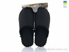 Active 21-308 чорний, 280.00, 10, 40-45