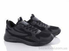 ABM A5061-3, 390.00, 8, 41-45