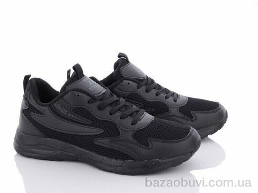 ABM A5061-3, 390.00, 8, 41-45