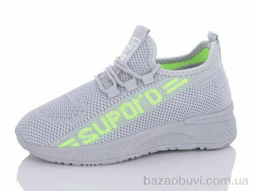 ASHIGULI A305-2, 210.00, 8, 31-36