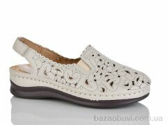 Leguzaza 710-1, 370.00, 8, 37-42