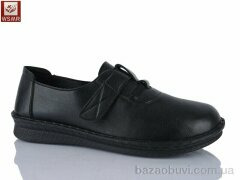 WSMR F802-1, 390.00, 6, 41-43