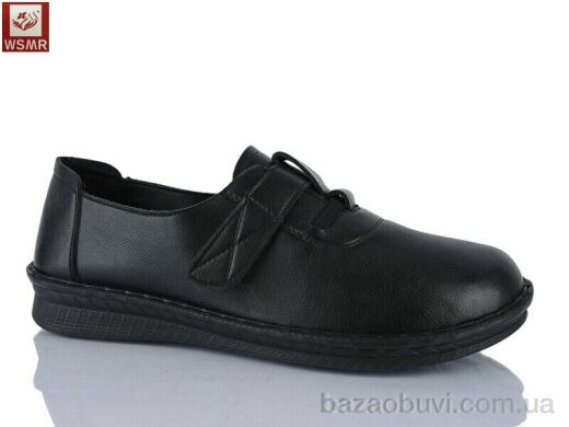 WSMR F802-1, 390.00, 6, 41-43