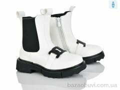 Xifa kids A2281-2C, 210.00, 8, 27-32