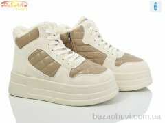 Бабочка-Mengfuna-AESD 554-598, 550.00, 8, 36-41