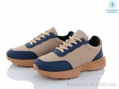 Obuvok 538-22, 350.00, 8, 36-41