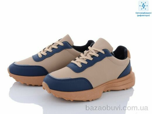 Obuvok 538-22, 350.00, 8, 36-41