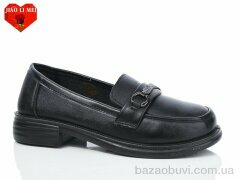 Jiao Li Mei 27-3, 380.00, 8, 36-41