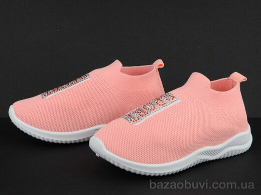 Blue Rama W901-7, 185.00, 12, 26-31