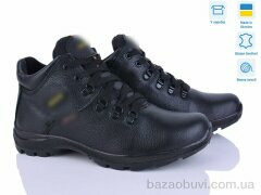 Синдикат взуття 552 ч.ш., 30.00, 8, 40-45