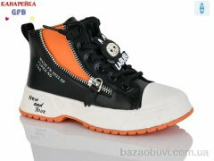 GFB-Канарейка F2449-2, 180.00, 8, 26-31