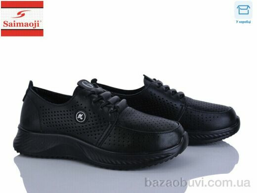 Saimaoji J085-1, 490.00, 8, 36-41