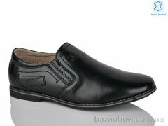 KANGFU C1065-2, 5.00, 8, 36-41