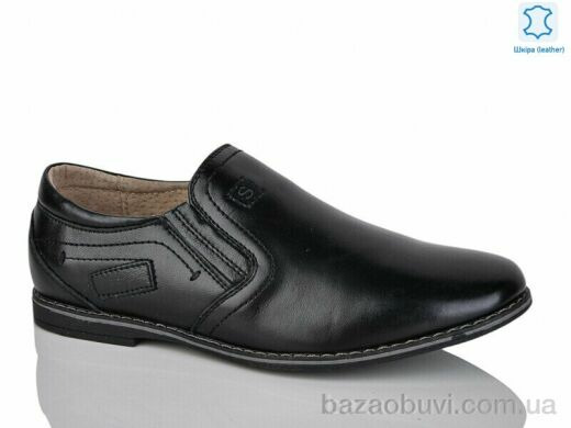 KANGFU C1065-2, 5.00, 8, 36-41