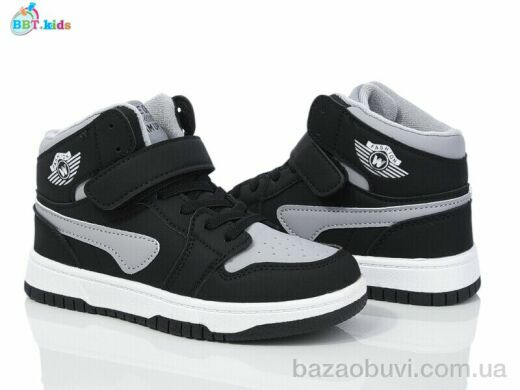 BBT R308-3-5, 490.00, 8, 32-37