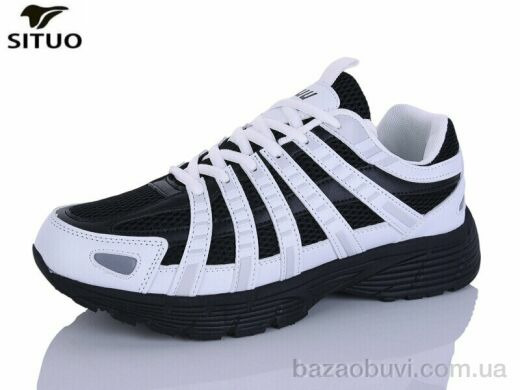 Situo A923-7, 750.00, 8, 41-46