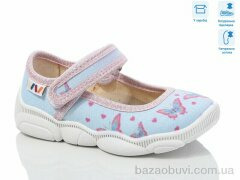 Weestep R107850659, 5.52, 8, 25-32
