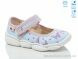 Weestep R107850659, 5.52, 8, 25-32