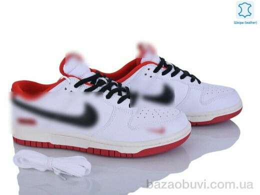 Dan Marest B2629-19, 32.00, 8, 37-41