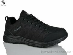 Red Sun F510, 670.00, 8, 41-46