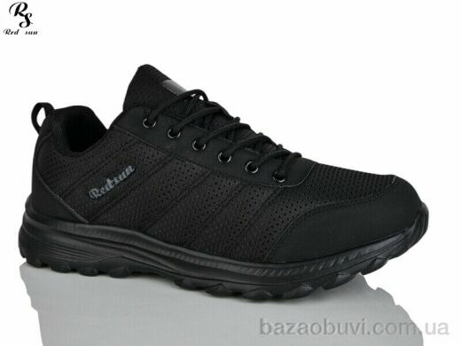 Red Sun F510, 670.00, 8, 41-46