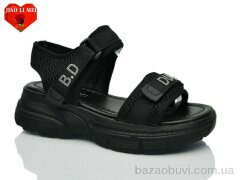 Jiao Li Mei 728-1, 570.00, 8, 36-41