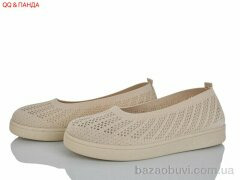 QQ&Панда B5862-1-2, 380.00, 8, 40-43