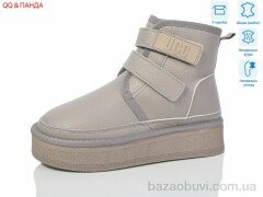 QQ&Панда T50-4, 850.00, 6, 36-40