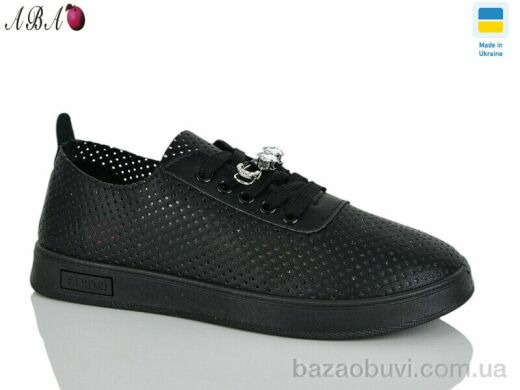 Aba 1522-2, 340.00, 8, 36-41