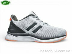 Bayota A5243-7, 560.00, 8, 41-45