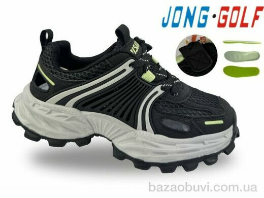 Jong Golf C11826-0, 590.00, 8, 30-37
