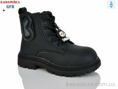 GFB-Канарейка E3526-7, 540.00, 8, 32-37