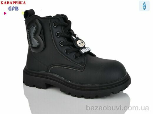 GFB-Канарейка E3526-7, 540.00, 8, 32-37