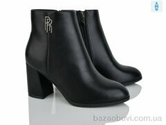 Бабочка-Mengfuna-AESD 704-15, 750.00, 6, 36-40