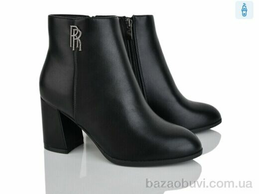 Бабочка-Mengfuna-AESD 704-15, 750.00, 6, 36-40