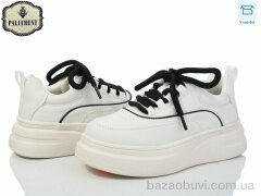 PALIAMENT 280-2H, 550.00, 8, 33-38