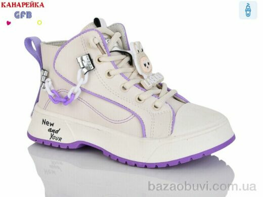 GFB-Канарейка F2448-6, 180.00, 8, 26-31