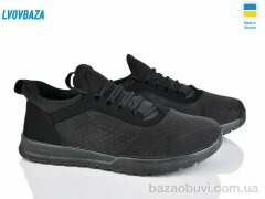 Lvovbaza Progress 4242 чорний, 490.00, 6, 41-45