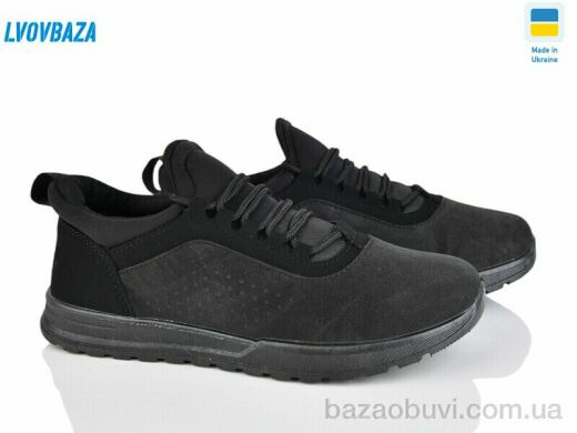 Lvovbaza Progress 4242 чорний, 490.00, 6, 41-45