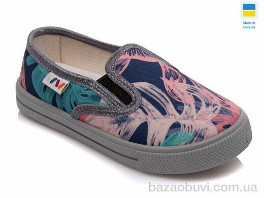 Prime-Opt Weestep WS-R107850192-WS, 189.00, 8, 27-34