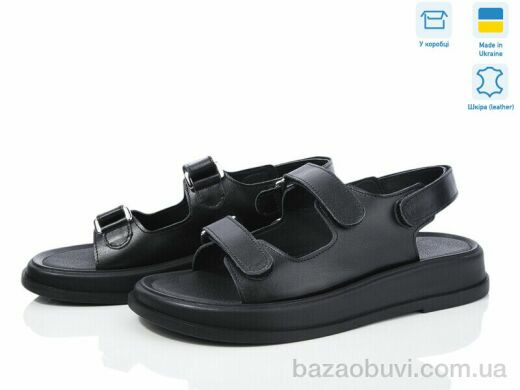 Ailinda 626–2, 730.00, 6, 36-40