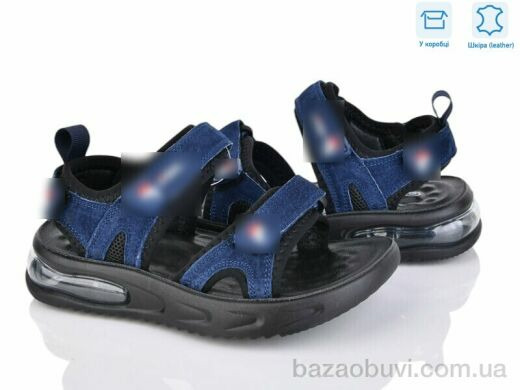 Мир 4044-B7721-2, 475.00, 8, 26-31