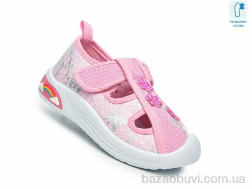 TOM.M T68058A, 310.00, 12, 22-27