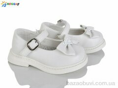 Bessky-Kellaifeng BD5271-2A, 525.00, 8, 22-27