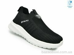 TOM.M 60033A, 520.00, 8, 32-37