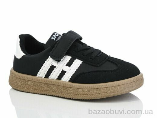 ASHIGULI 2028-1, 299.00, 12, 26-31