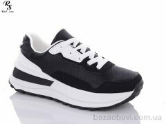 Red Sun JP10-1, 380.00, 8, 36-41
