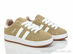 Happy 232-3, 530.00, 8, 32-37