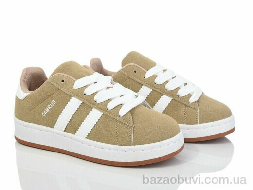 Happy 232-3, 530.00, 8, 32-37