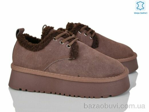 Canoa F16-3, 760.00, 6, 37-42